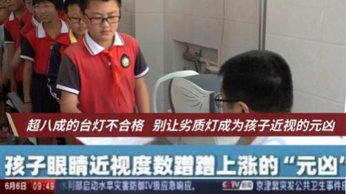 小孩护眼灯什么牌子的好用？年度爆红的护眼神灯曝光，护眼体验很优秀！