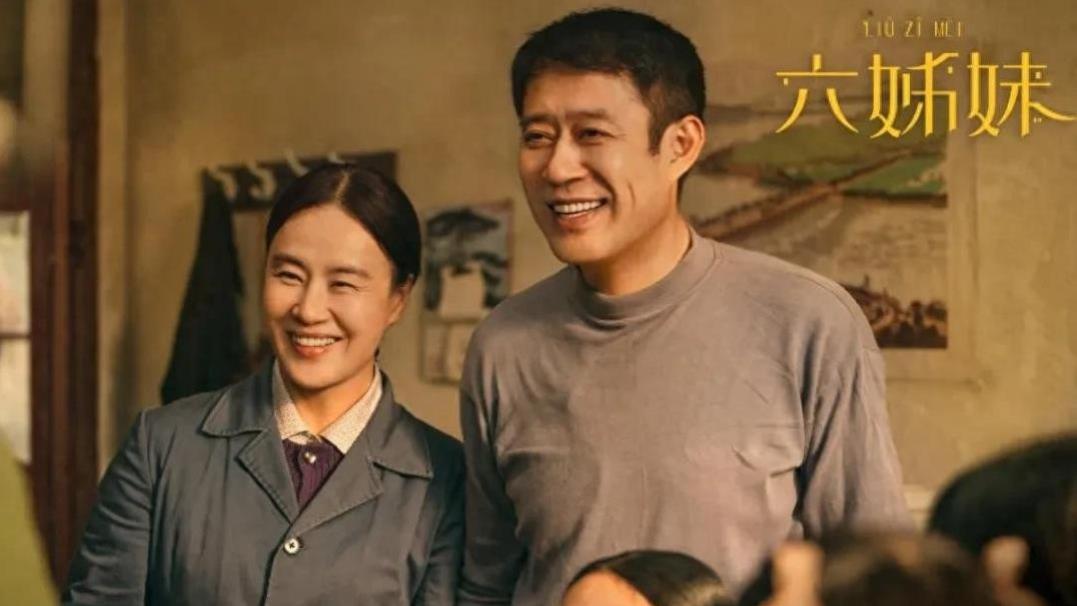刘钧在北京郊区别墅独自做饺子吃，大方回应说：早已与太太分开了