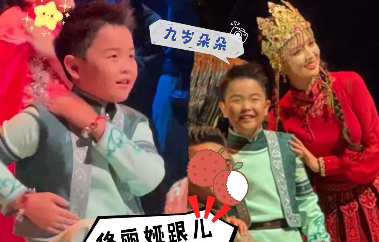 佟丽娅儿子曝光！
佟丽娅带儿子出席活动，这孩子是妥妥的小陈思诚呀，身上没有一点妈