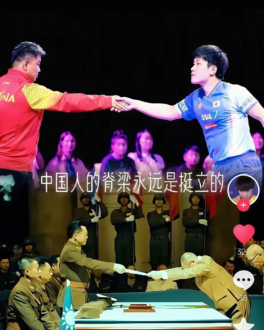 国乒的硬气是几代人用汗水砸出来的。从刘国梁到马龙，从王皓到樊振东，再从樊振东到王