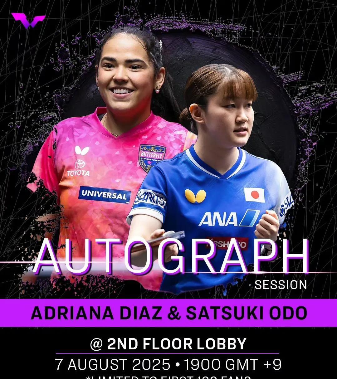 2025WTT横滨冠军赛球员见面会