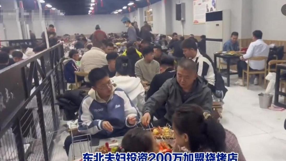 淮安烧烤店倒闭：付诸东流，谁来守护小店梦想？