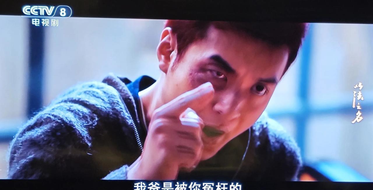 《以法之名》接近尾声，必须要为万潮正名一下。
他刚出来的时候，我觉得他和《狂飙》