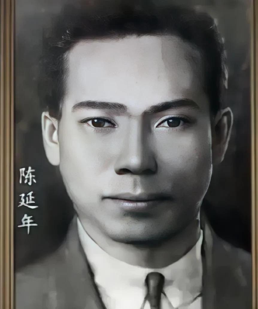 革命者光明磊落，视死如归，只有站着死，决不跪下！98年前的今天，陈延年面对屠刀，