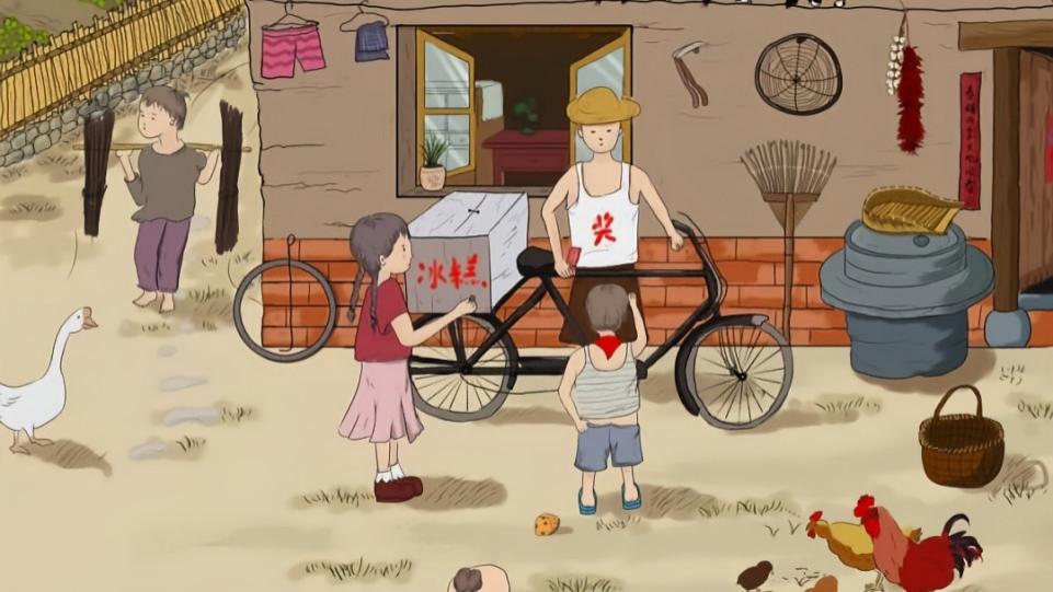 为什么人们总是怀念过去的穷日子