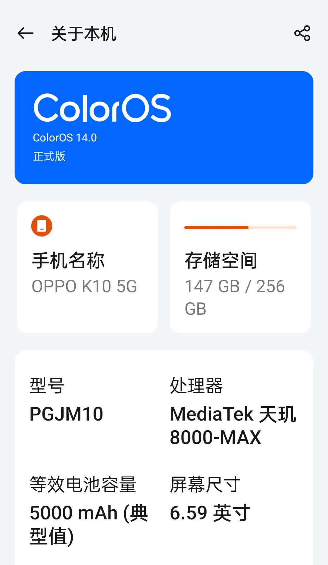 OPPO 手机怎么了，反映问题三个月解决不了，以前 OPPO 手机 USB 连接