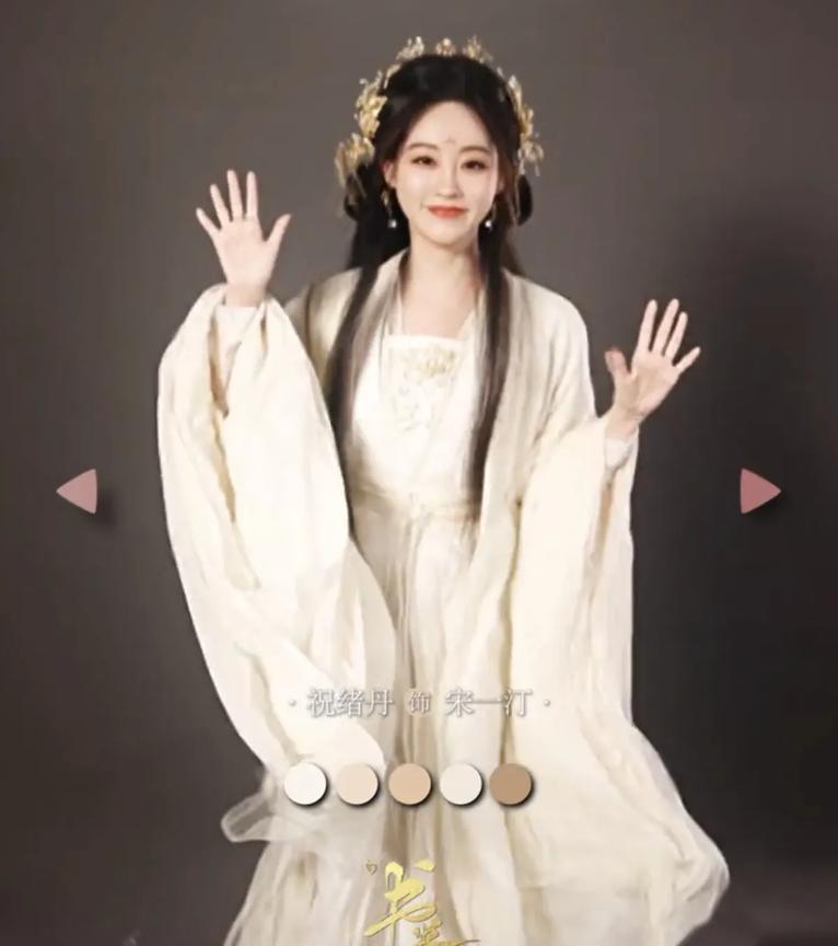看了折腰，这个刘宇宁演的，我也要看，而且没想到墨雨云间的阿姐也在[奸笑]这个宋一