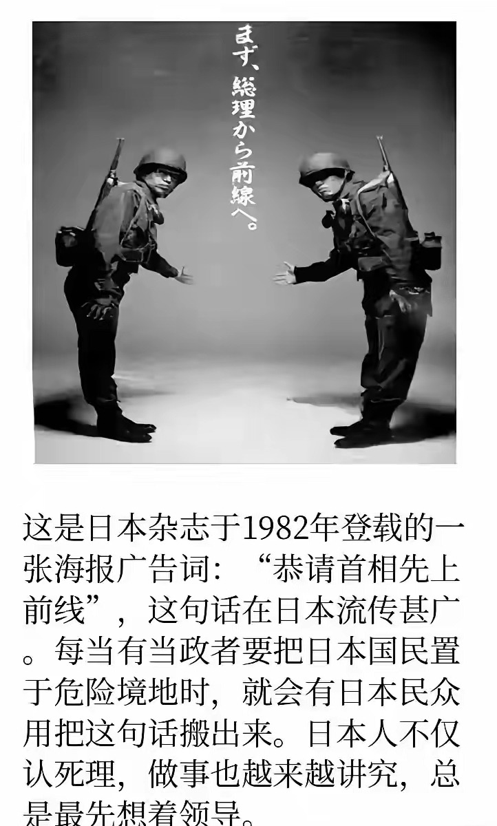 领导知识有期限，过期不候啦











领导脑子要更新，不然就落伍啦！