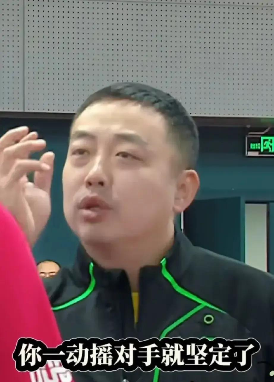 发现了吗？当领导必须口才好！尤其是即兴表达能力！刘国梁就是口才非常好的领导。
听