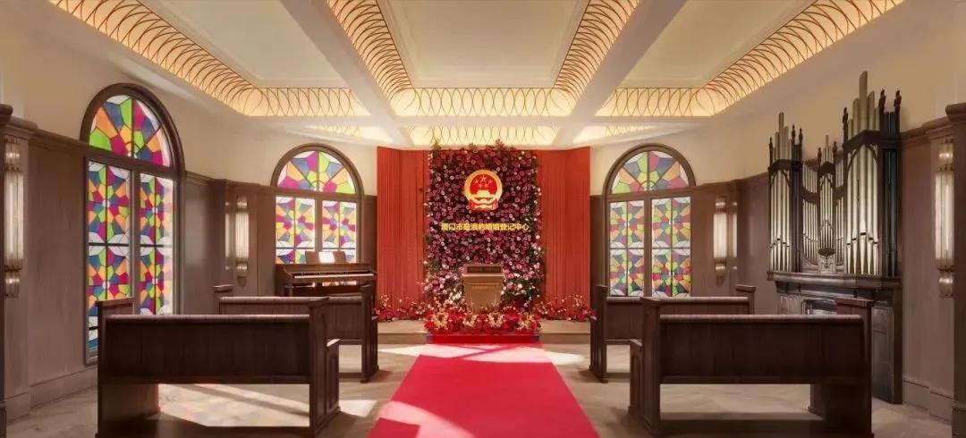 全国首个！这里可办全球婚姻登记：作为海峡两岸婚姻论坛的重要配套活动，6月16日，