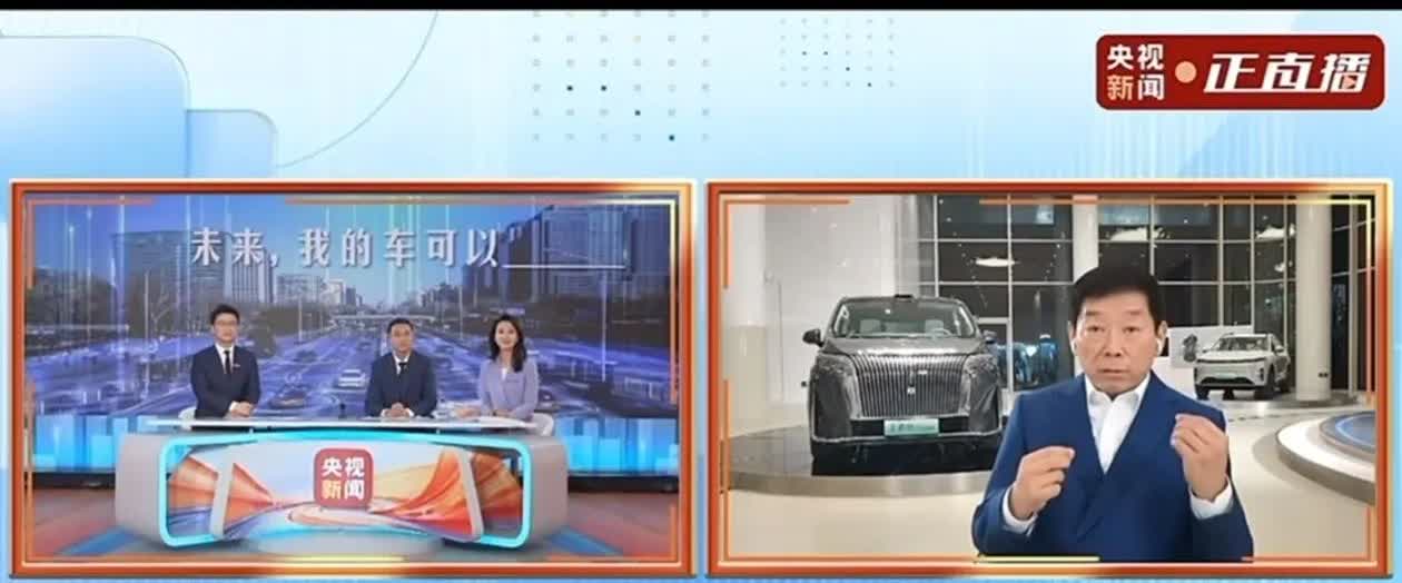 魏建军很接地气！
当主持人问到，您的车自己开的好，还是您开车开的好时？
魏总