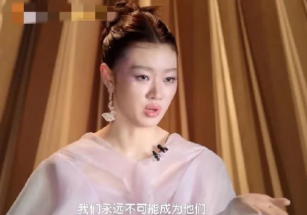 单依纯“王菲姐是那样一个美好的存在，我们永远不可能成为她们，也不可能超越她们。”