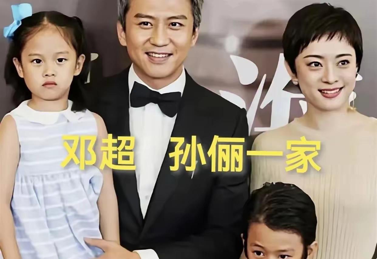 邓超孙俪一家人的颜值好高啊！
陈小春应采儿一家人好幸福啊！家庭美满，陈小春绝对是