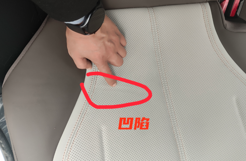 比亚迪秦PLUS DM-i购车体会
买车到今天为止全车膜及赠品尚未贴完及领到，现