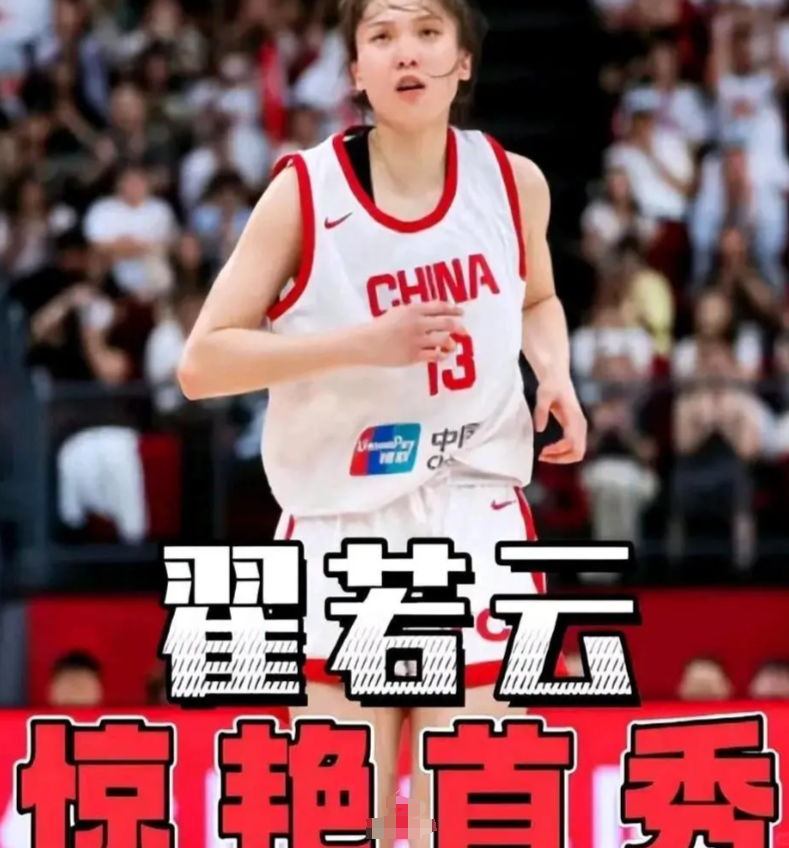 李梦身体对抗占优，上身灵活下盘扎实，眼观六路耳听八方。如今，随着她的状态下滑，翟
