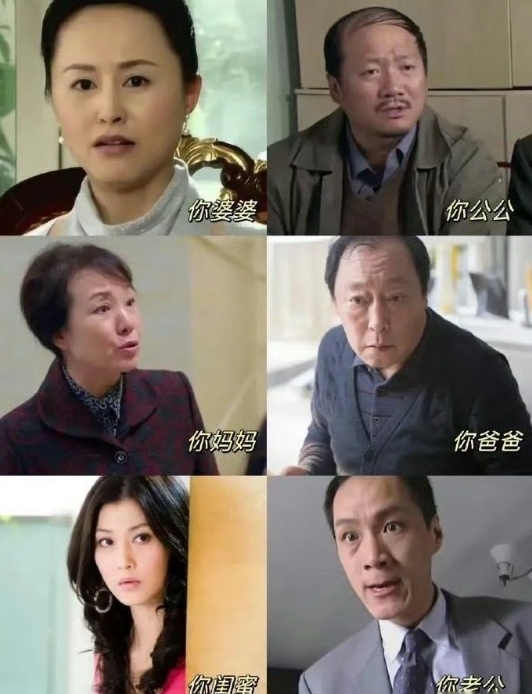 谁能抗住这种人生？网友：只有江玉燕！