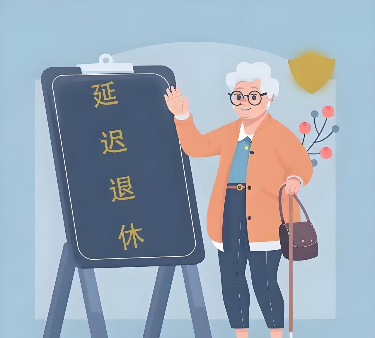 快讯！今天，丹麦1970年底以后出生的人的退休年龄提高到70岁。