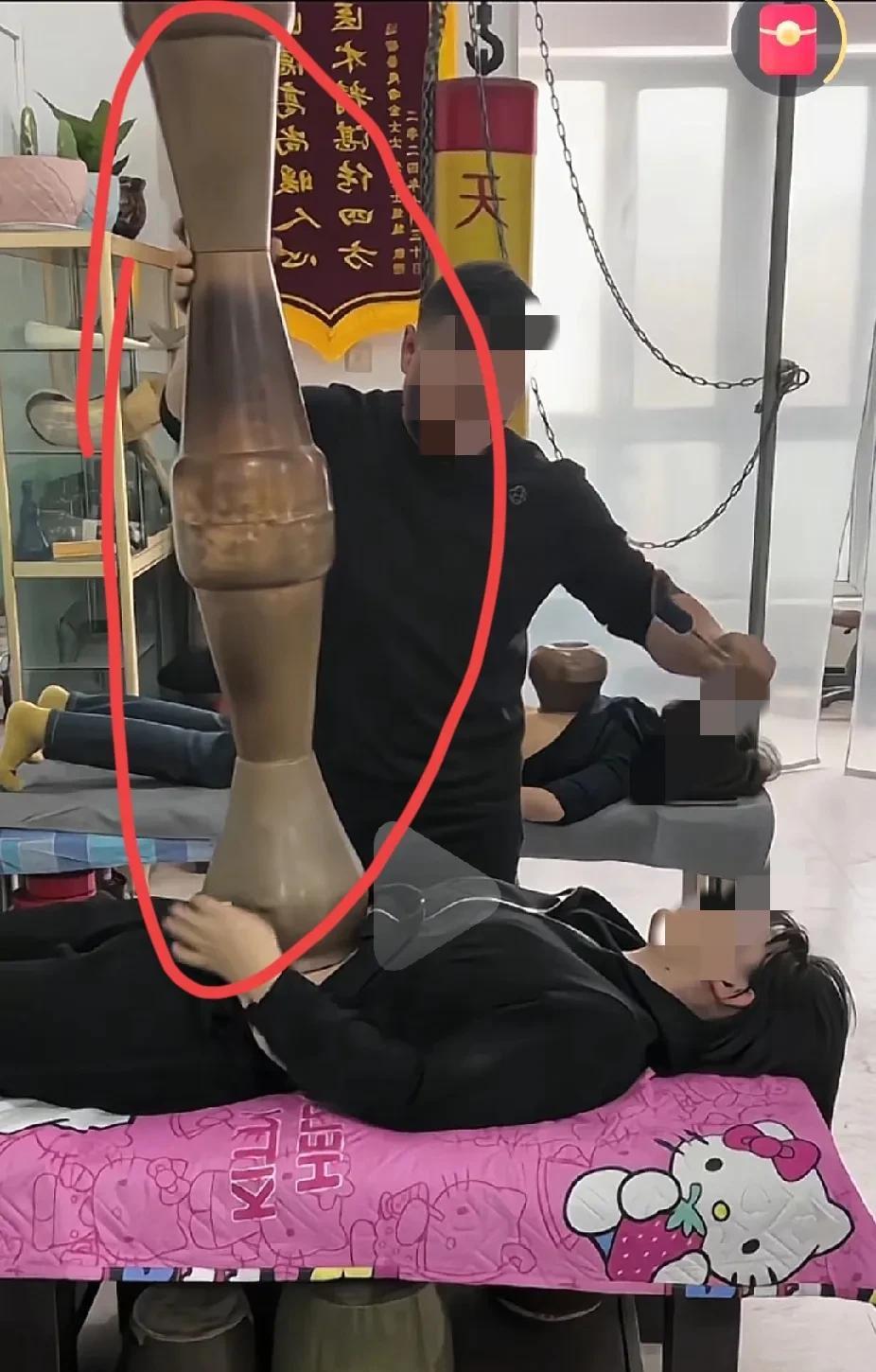 这是啥拔罐模式啊，
我看配文说是火锅式拔罐，
这个到底是什么原理，
和那个小瓶瓶