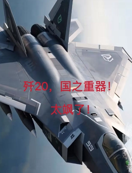 一觉醒来，美国直接破防！
随着歼-20战斗机在海南岛部署曝光，美国方面明显坐不住
