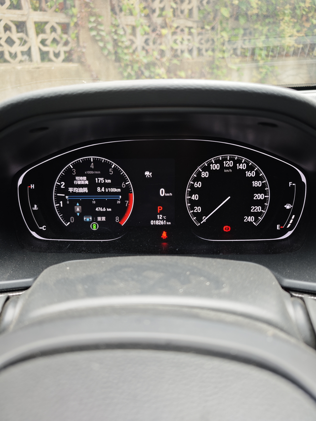 提问很多人喜欢看表显续航
那个准个屁。你们自己减一下。 图一续航175，跑了29