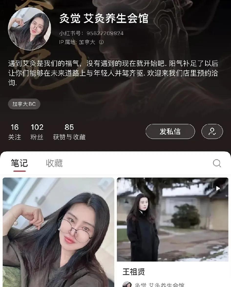 58岁无儿无女，息影多年，不享受生活突然开始创业。
虽然年轻的时候是神颜，现在年