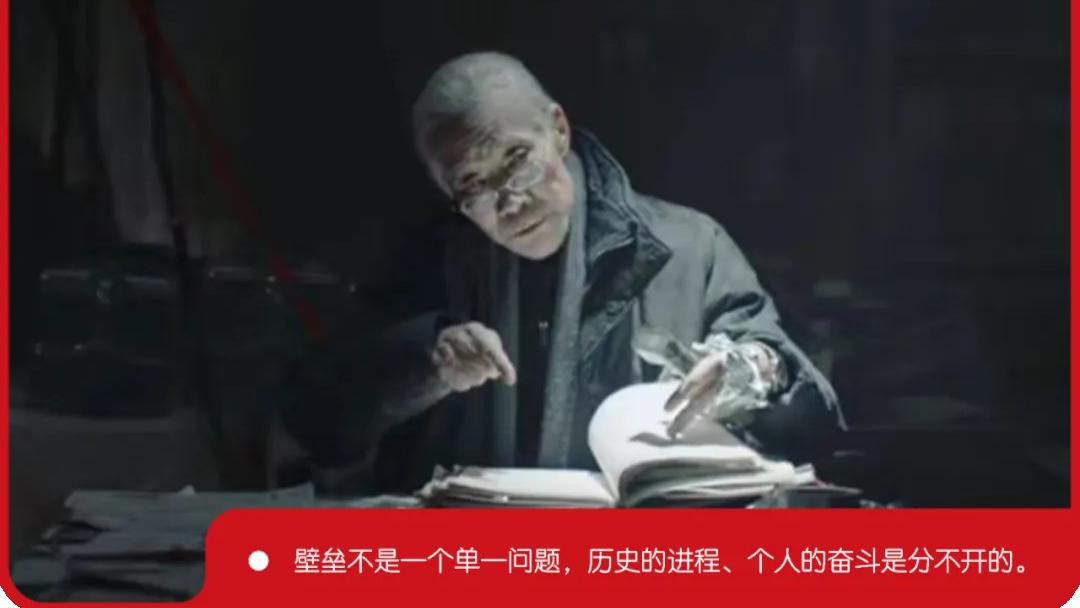 朱啸虎质疑的AI壁垒，字节早就给出过答案