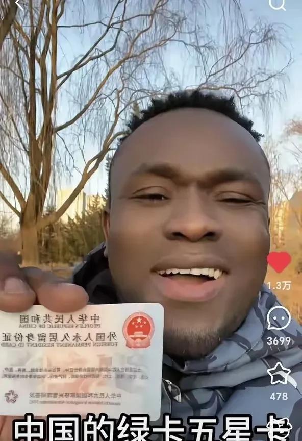 负能量的事情，肯定会有。但是这样“明目张胆”的鼓吹甚至是夸耀就不行。
中国现在就