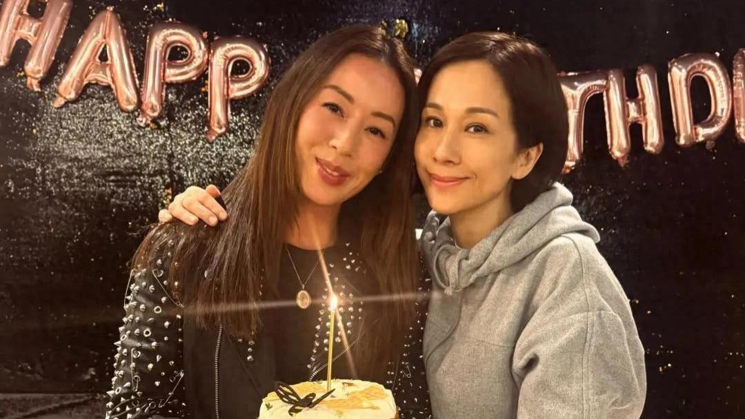 梁靖琪获众好友庆生——我们是妥妥的好姐妹我们是真正的好闺蜜