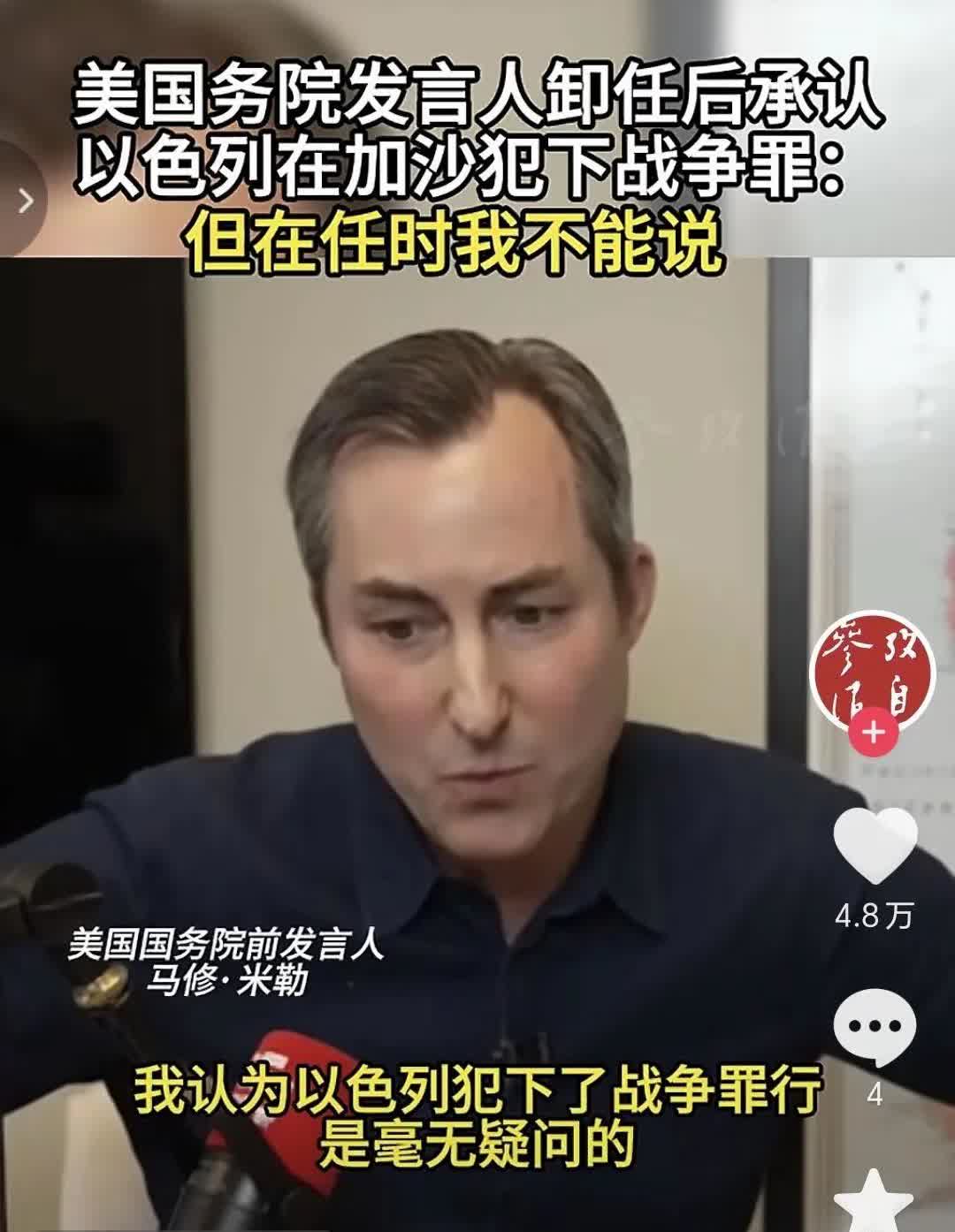 这样的政客，这样的政府，这样的国家，你对它还抱有希望？除非你是鬼。