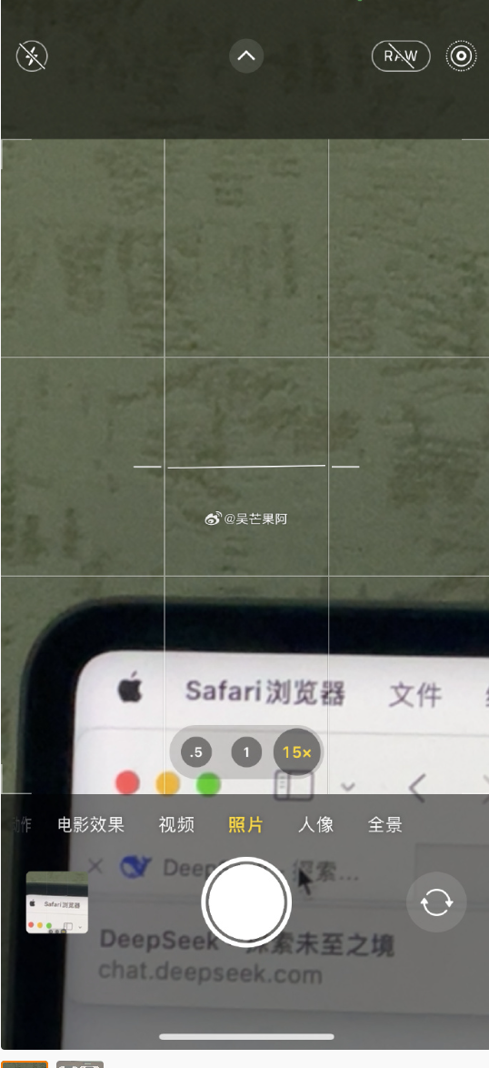 好消息：相机突然好了
坏消息：新手机激活了 ​​​