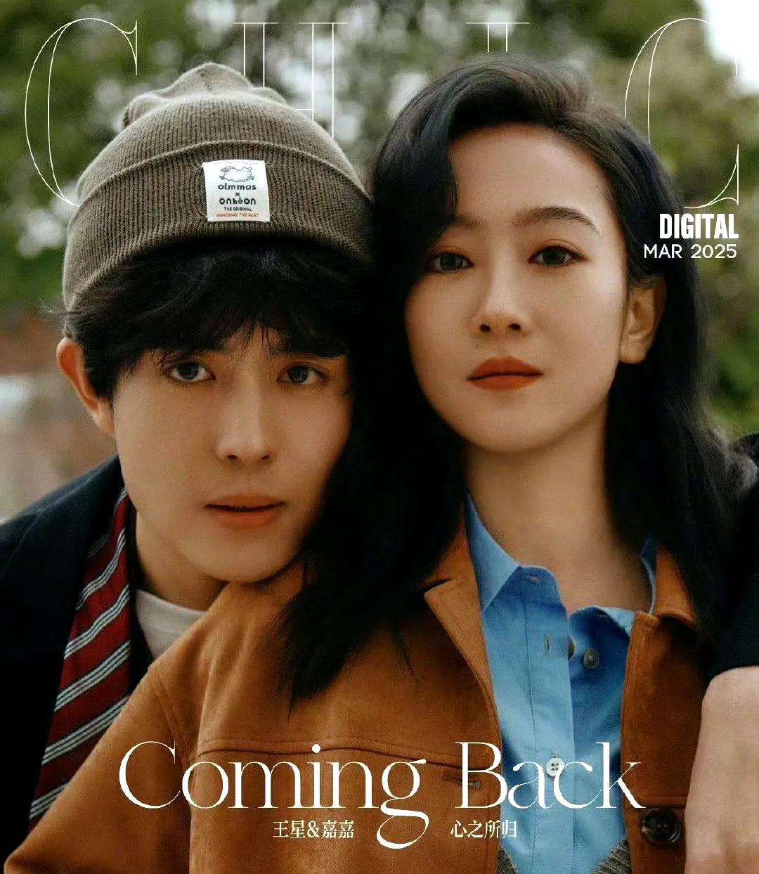 #王星藏不住的“人间理想”！制片人盛赞背后是双向奔赴的浪漫
《无限超越班》录制现