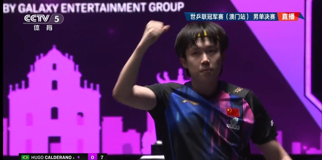         继今年5月乒乒球世界锦标赛男单决赛4-1击败巴西名将雨果，首夺世
