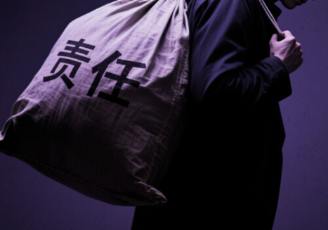 焦虑总如影随形？可能是你太 “负责” 了