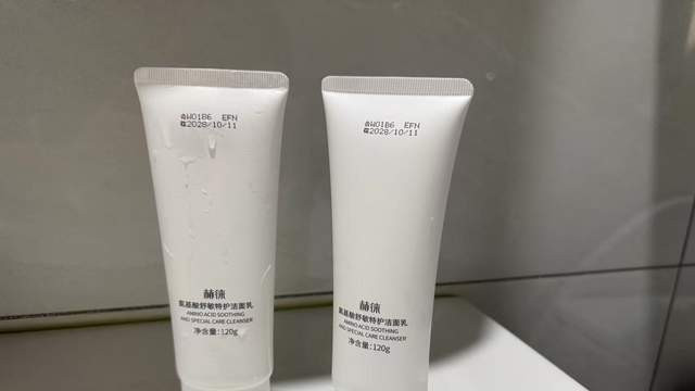 拒绝表层敷衍！赫徕洗面奶测评：洁面深度排浊，清洁抗衰一步到位