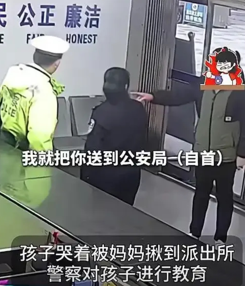 “他一而再，再而三从家里拿钱！”小男孩偷了家里100块钱去买玩具，妈妈发现后，将