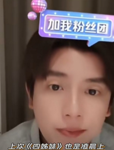 好家伙，我真的只能说好家伙了
男主引导观众去怪女主让戏扑了，怎么好意思开口说这话