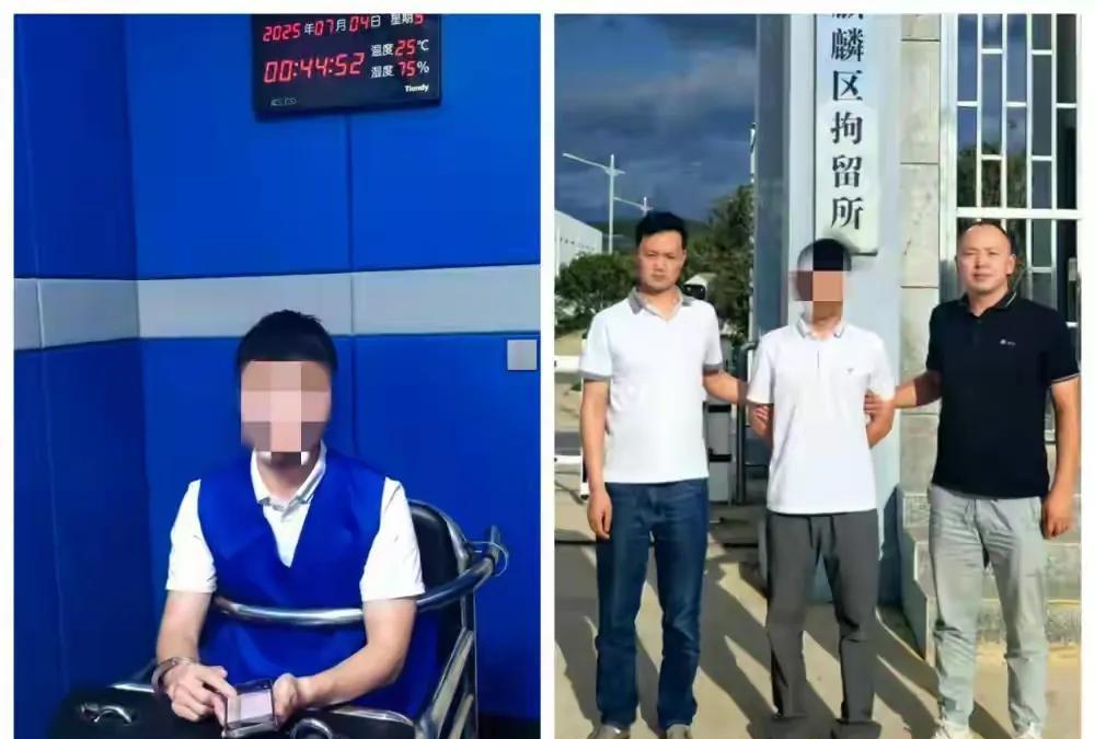 #网警查处编造中考分数线谣言者#
大胆狂徒，连中考分数线都敢胡编乱造！
近日云南