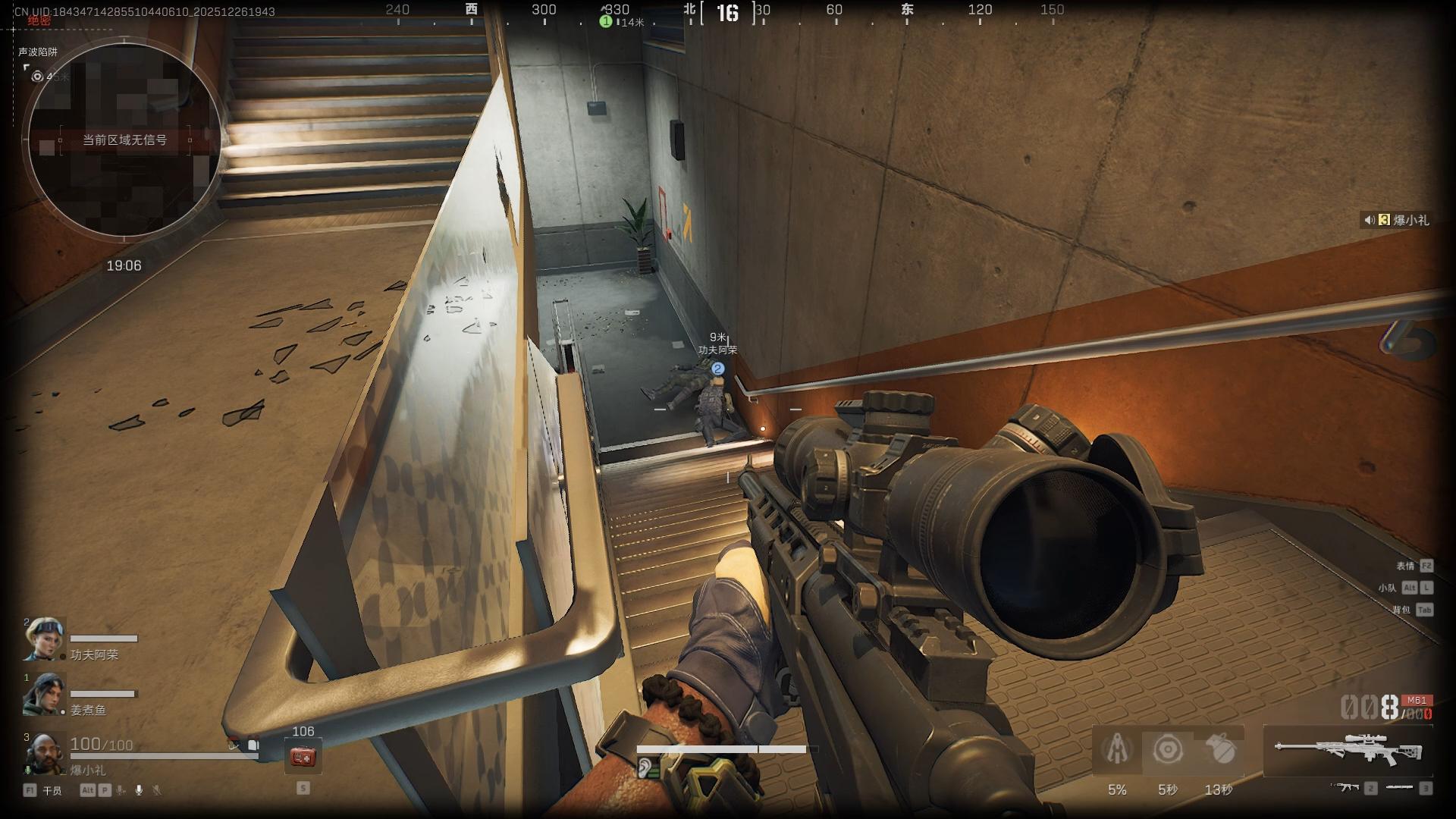 为什么全图回放这么一个功能，三角洲策划就是做了一年也没做好？