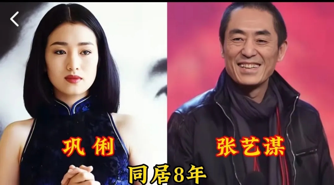 同居多年却不结婚的明星情侣，有的长达15年，为何要分道扬镳？
第1对:王丽坤与乔