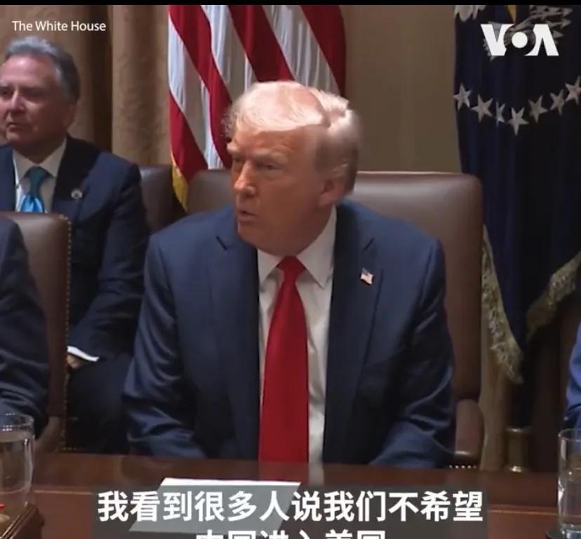 特朗普在白宫的内阁会议上直言不讳，表示美国需要中国的投资。他的这番话让人感到意外