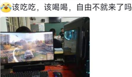 偷摸用泡面桶煮鸡蛋羹吃