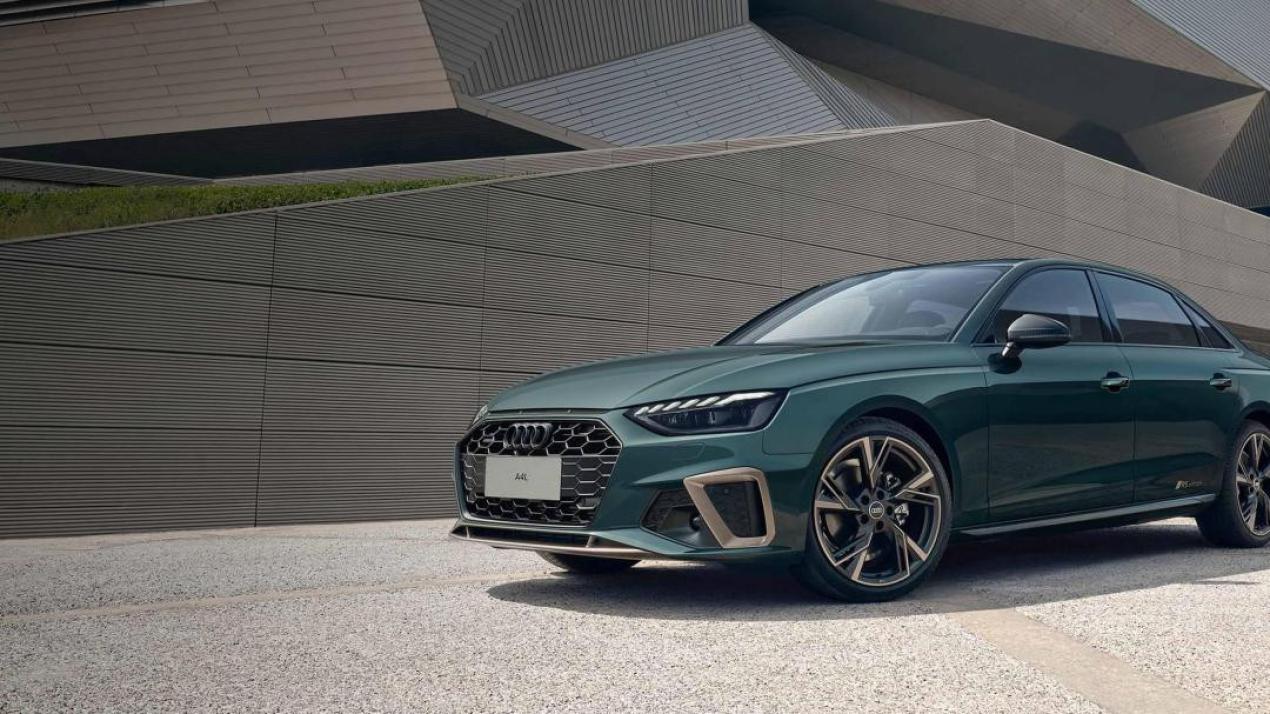 2025款奥迪A4L上市，价格下调，28.98万起，为全新A5L让路