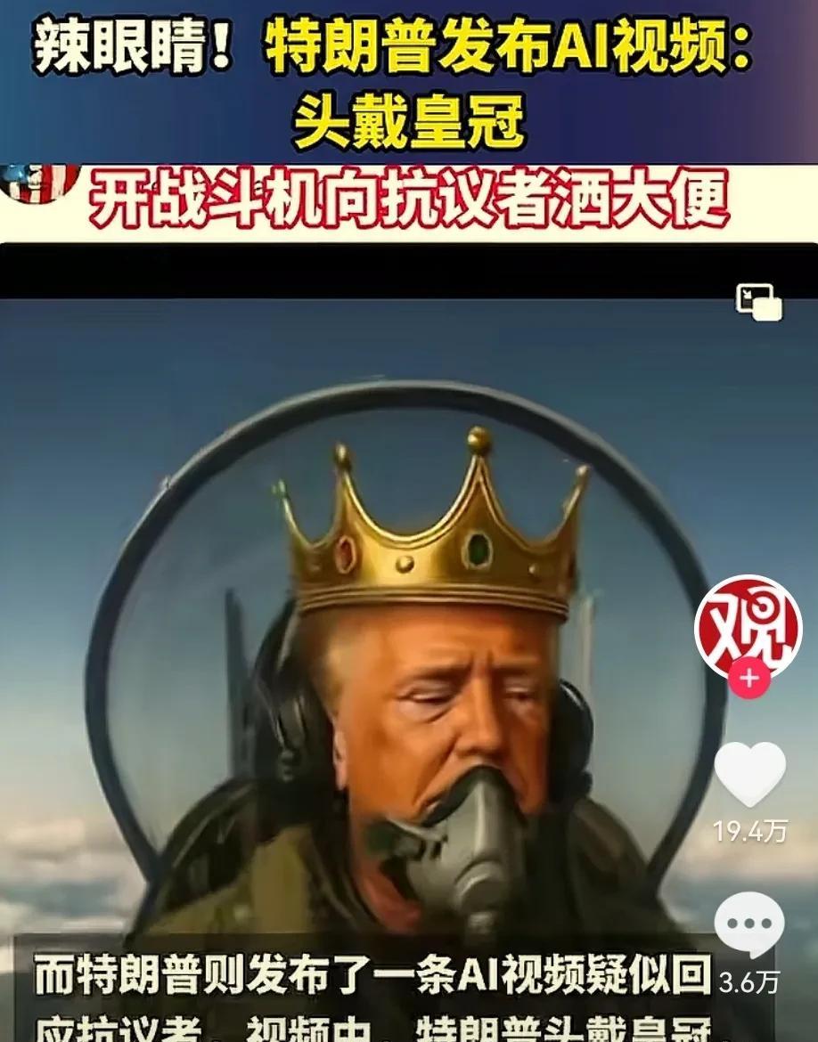 见过恶心的人，没有见过这么恶心且没有素质的人，作为一个国家总统，作出这样的事简直
