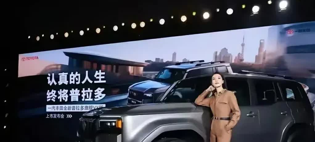 这就是赤裸裸的现实！
​就在国人以为国产新能源车已经换道超车，秒杀合资车，转头