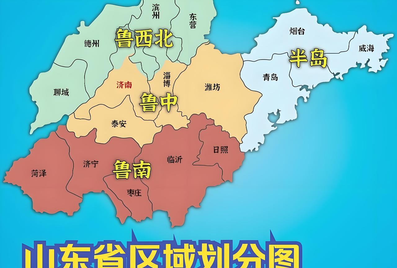 清末民初，烟台山及其周边9平方公里的范围内，集中了英国、法国、美国、德国、日本、