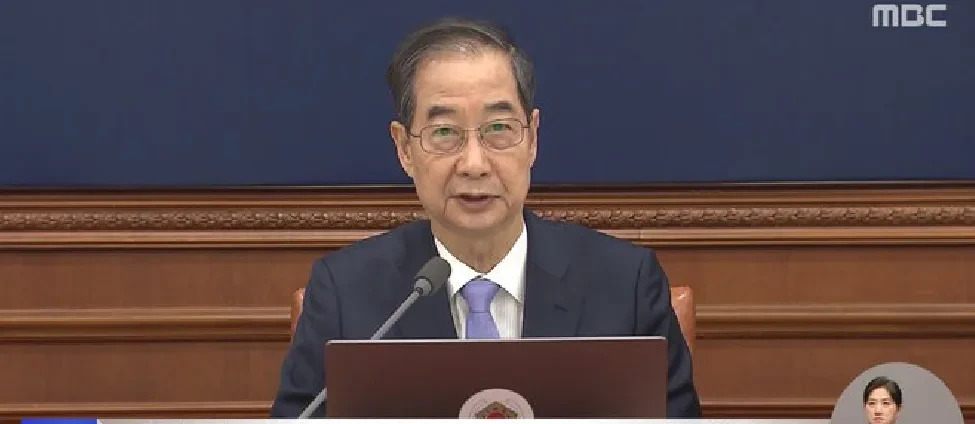 标题：韩国代总统否决法案











天哪，韩国这局势紧张得让人心跳加