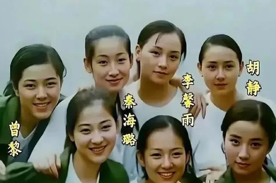 中戏96届美眉，
真是颜值担当！
章子怡算长相一般的...！[捂脸]