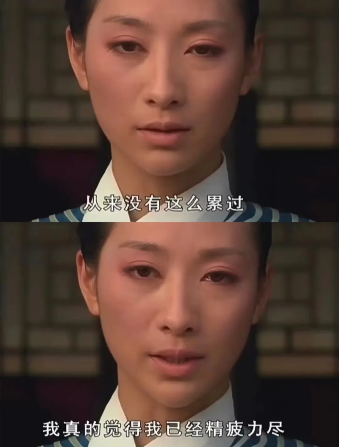 娱乐圈令人难过的事情又发生了。

又有一位女明星离婚了。

大家有没有发现一个现