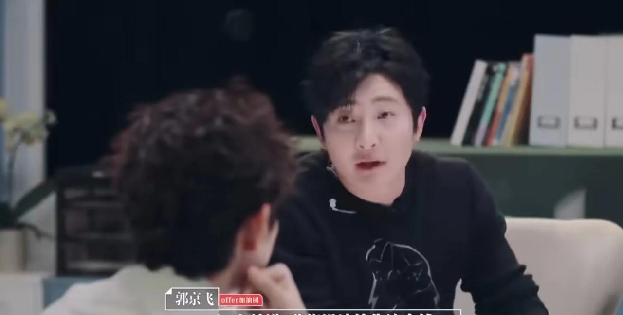 演员郭京飞说：“谁新人的时候，没犯过错呢，我那个时候从谢晋恒通毕业，一九九七年，