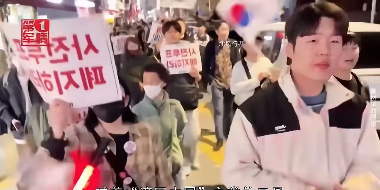 韩国为何敌视中国











---











韩国人对中